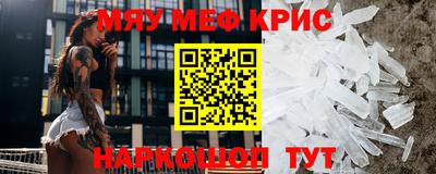 кокаин VHQ Сибай