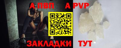 кокаин VHQ Сибай