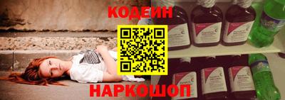 mdma Сертолово