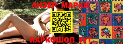 эйфоретик Симферополь