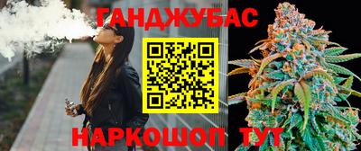 кокаин VHQ Сибай