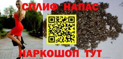 кокаин VHQ Сибай