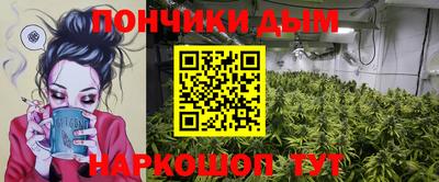 mdma Сертолово