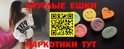 кокаин VHQ Сибай