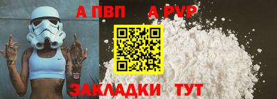 mdma Сертолово
