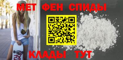кокаин VHQ Сибай