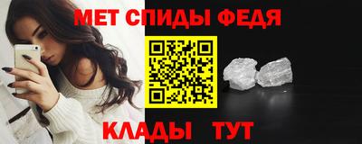 кокаин VHQ Сибай