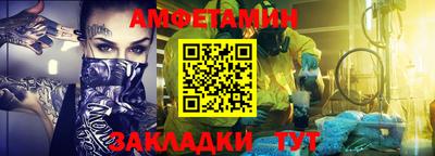 mdma Сертолово