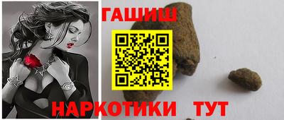 mdma Сертолово