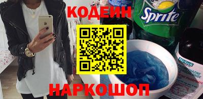 эйфоретик Симферополь